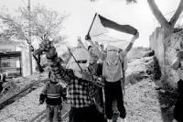 The First Intifada