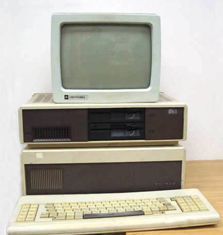 Первая советская IBM