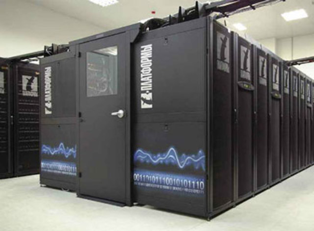 первый гибридный суперкомпьютер