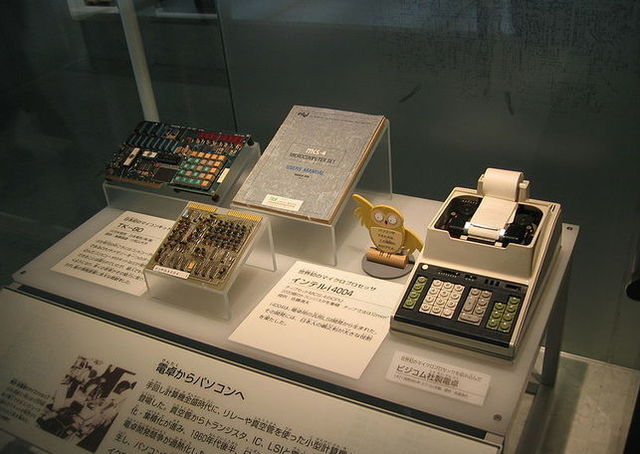 Placas de silicio y el satélite Sputnik