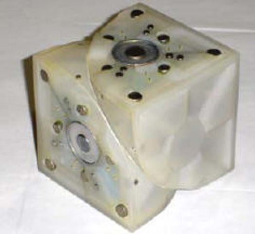 Firat Self-Replicating