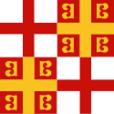 C.E.  Muhammed's Flight