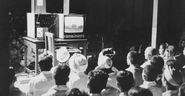 Instructional Television