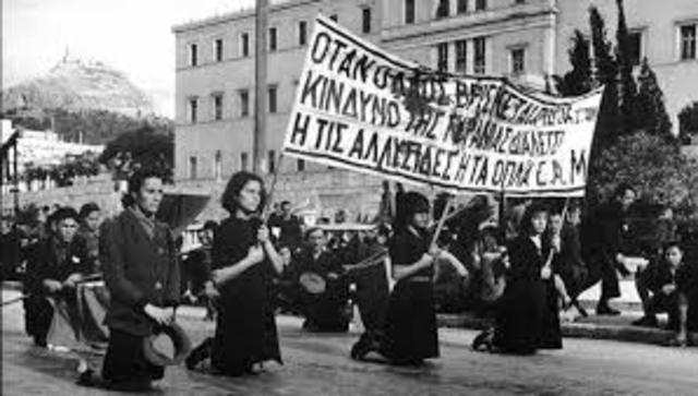 Κήρυξη Γενικής Απεργίας από ΕΑΜ.