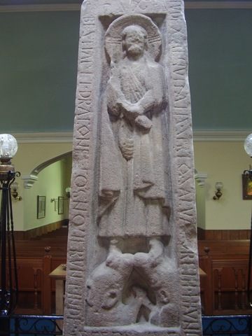 First surviving Old English Runic Inscription