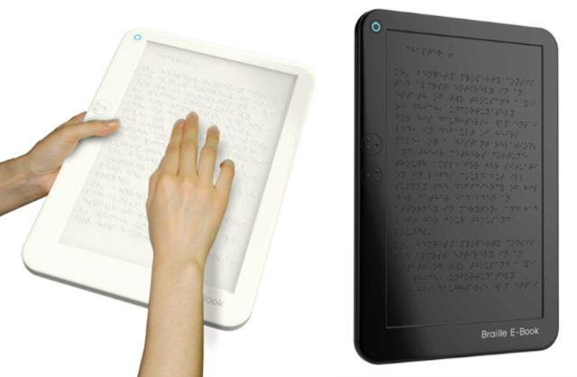 The Federation proposed a law to the Congress which stated that every publisher wishing to copyright a proposed textbook would have to submit an "electronic" version of that book to a federal repository before the copyright would be granted