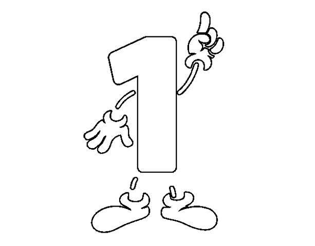 Primer año de vida.