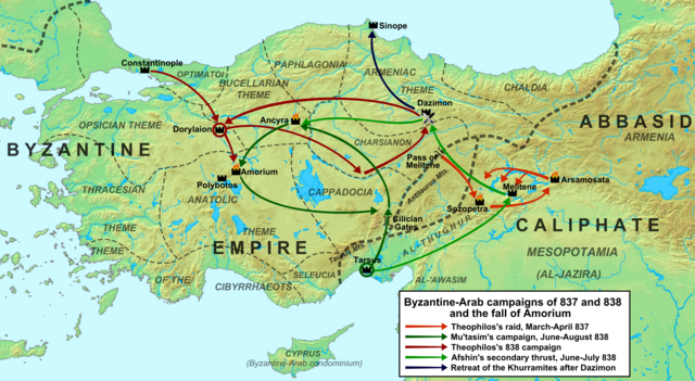 Islamic military campaigns into Byzantine  territory