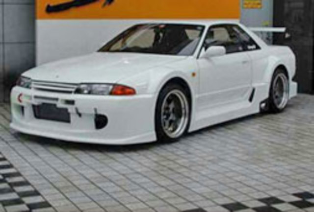Generation 8 R32