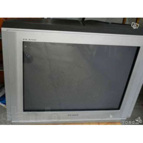 La primera televisión en casa