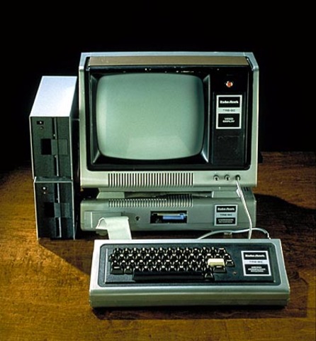 The first multimedia computer