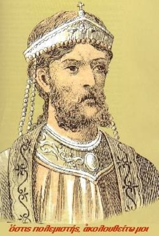 Emperor Basil II
