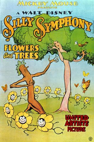 "Flowers and Trees"