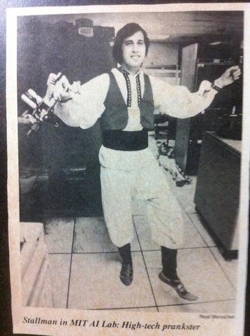 MIT Artificial Intelligence Laboratory