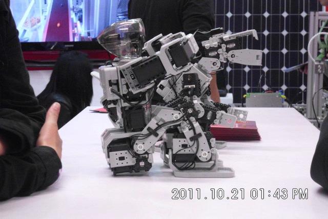 feria de la ciencia ...