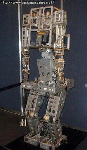 Unimat el primer robot industrial comercializado