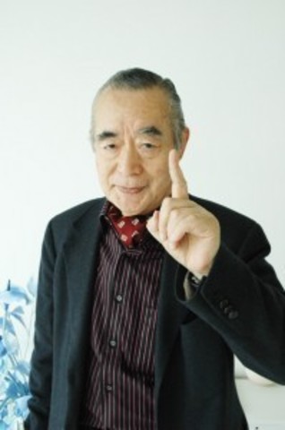 Yoshiro Nakamatsu