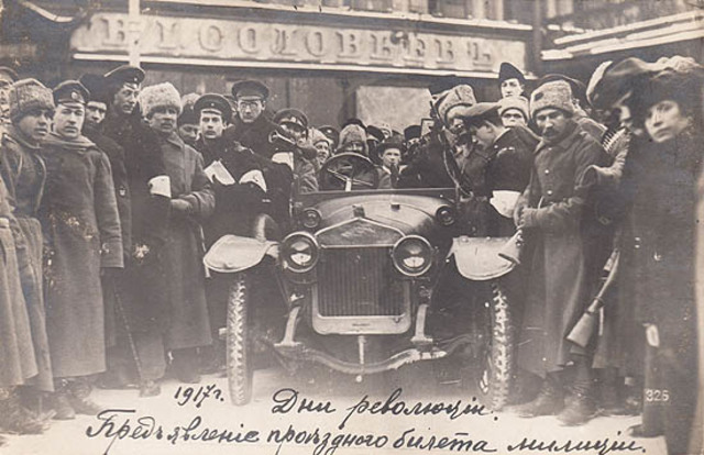 The March Revolution