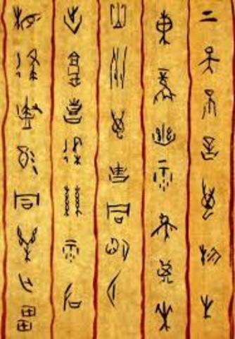 La escritura china (A.C)