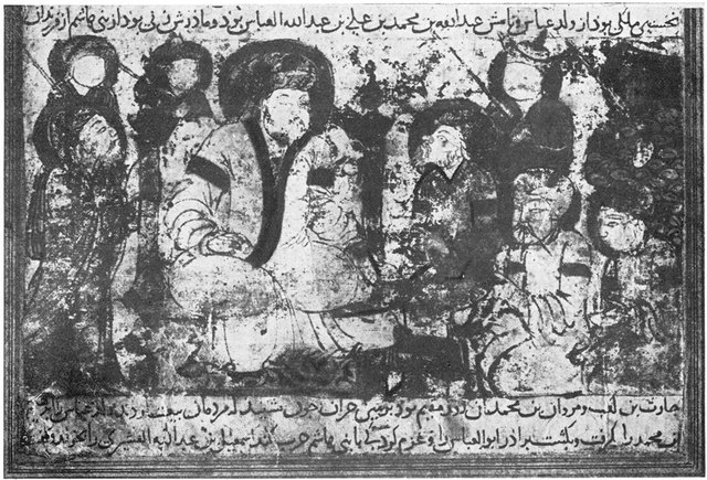 Abul Abbas al-Saffah (m.1204)