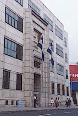 Estatización del Banco Central de Reserva de El Salvador