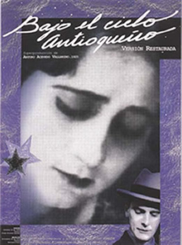 Segundo largometraje por la casa acevedo