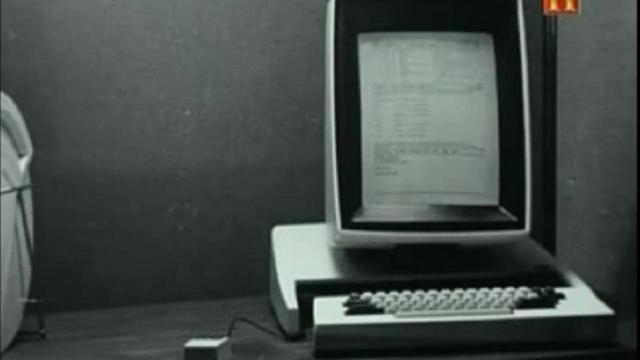 INCORPORACION A LA RED INTERNET