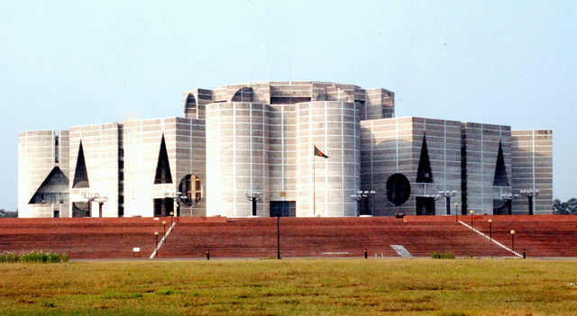 Parlamento de bangladesh