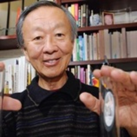 utilizacion de la fibra optica.