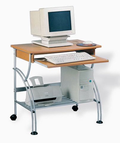 primer ordenador de mesa en casa