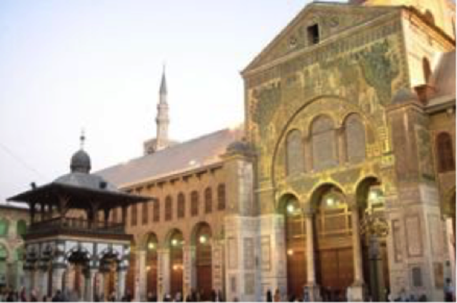 Comienzo del califato Omeya