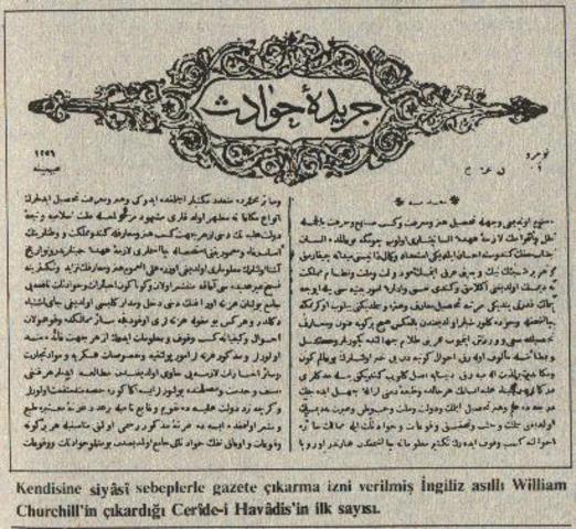 Ottoman Reform Begins