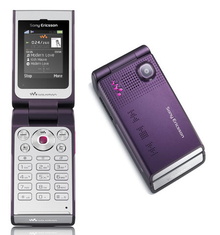Sony Ericsson