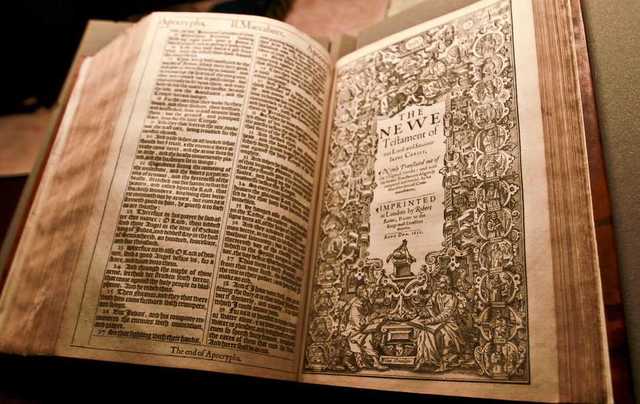 King James Bible is published