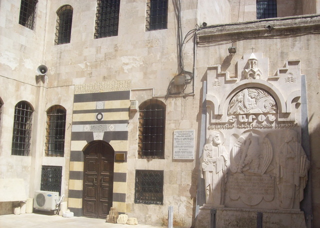 Second Sasun Resistance (1904)