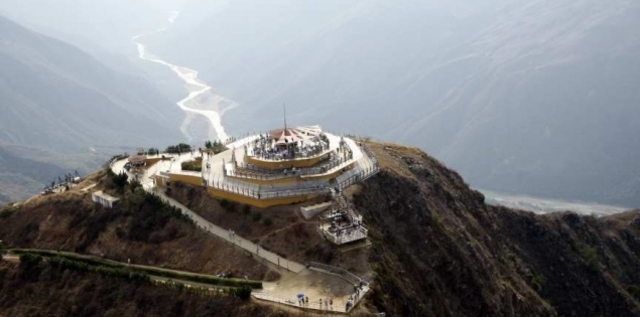 Parque turístico, cañón del Chicamocha