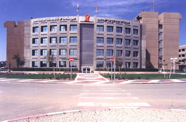 University professor