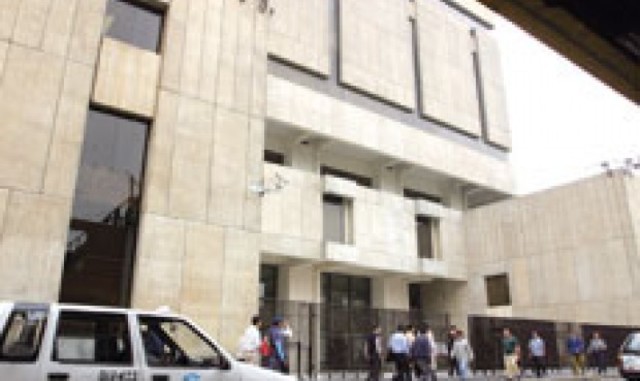 Estatizaciòn del Banco Central de Reserva de El Salvador