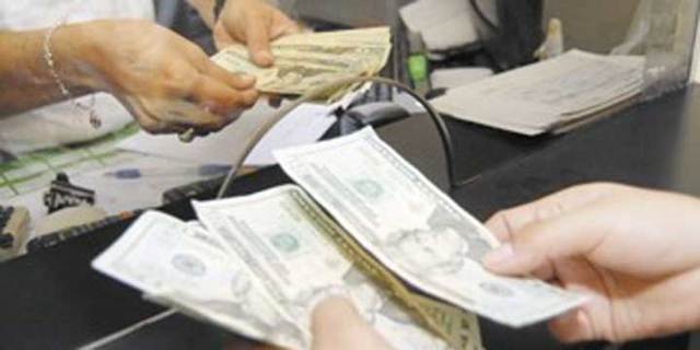 Ley de Casas de Cambio