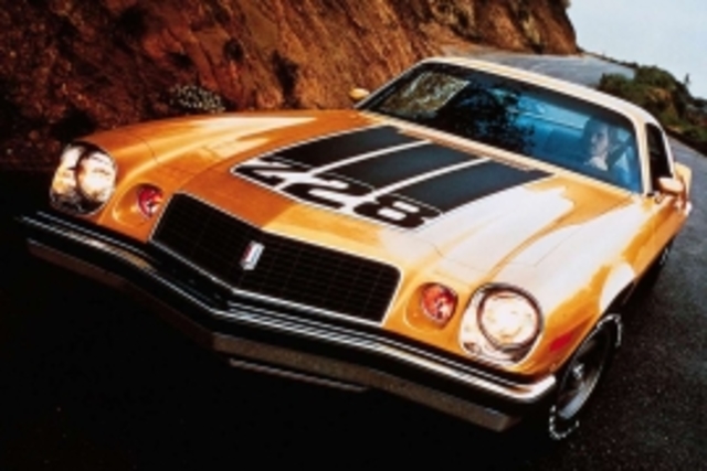CHEVROLET Camaro Z28 (1970 - 1977)