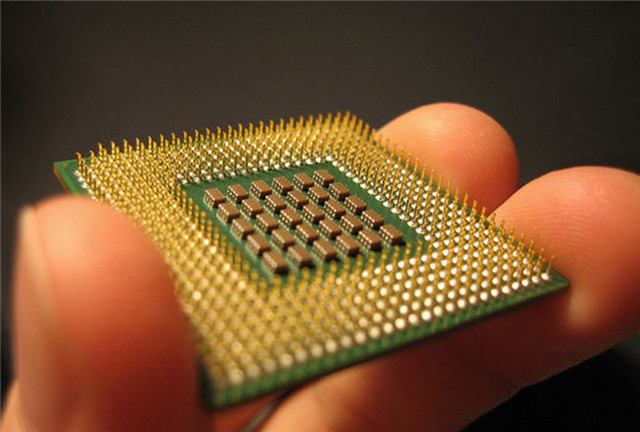 El primer procesador de 64 bits