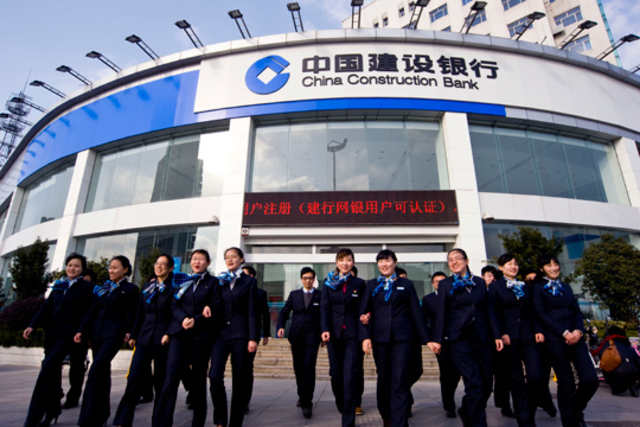 CREACIÓN DE NUEVAS ENTIDADES FINANCIERAS EN EL SALVADOR