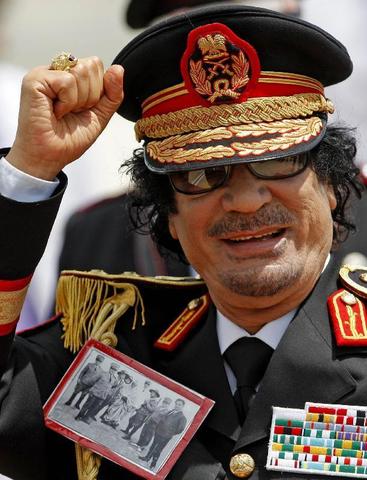 Morte di Mu?ammar Gheddafi