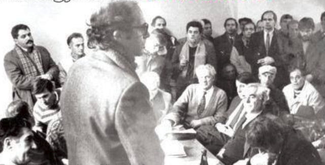 Declaration of Independence