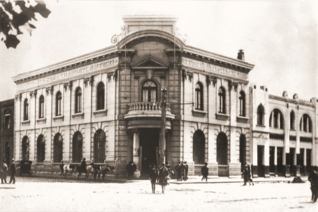 Banco Internacional de El Salvador