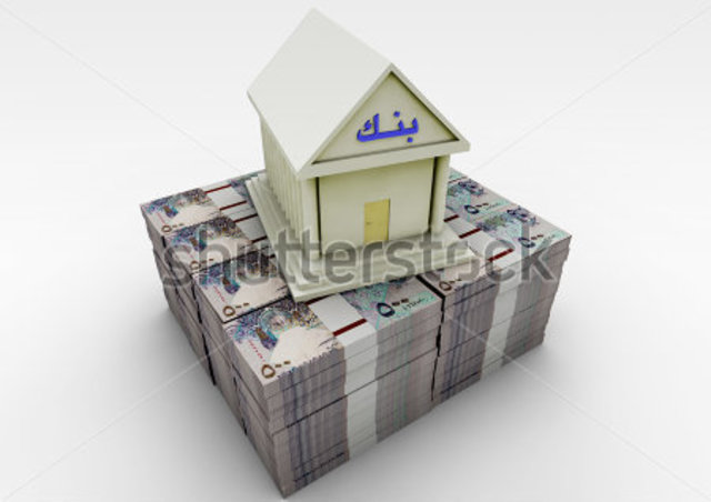 Escritura de constitución del Banco Hipotecario