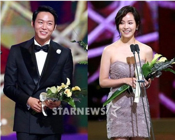 Seoul International Drama Awards 2012