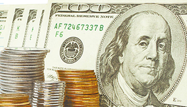 Ley de Integración Monetaria