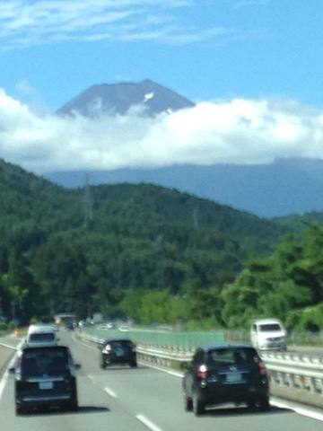 Viajar de Tokyo, Japan