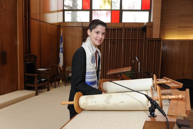 Mi Bar Mitzvah